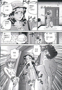第45頁圖