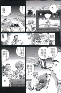第9頁圖