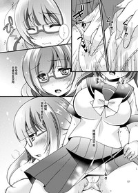 第17頁圖