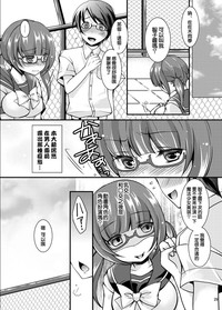 第29頁圖