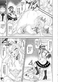 第21页图