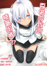 第1頁圖