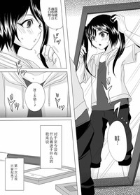 第13页图