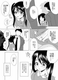 第17页图