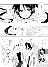 第21页图