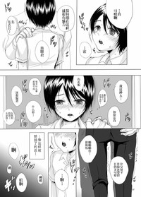 第37页图