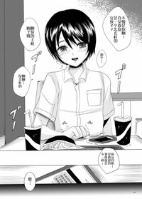 第41页图