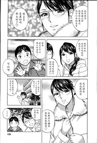 第105页图