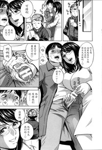 第109页图