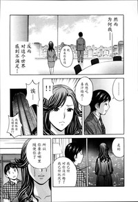 第173页图