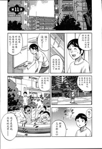 第25页图