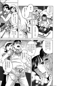 第45页图