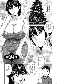 第81页图