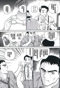 第21頁圖