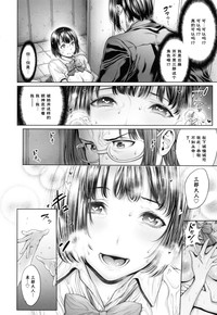 第109頁圖