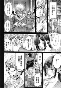 第193頁圖