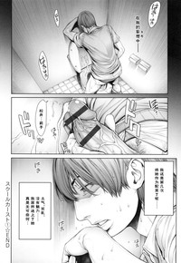 第29頁圖