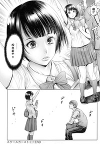 第45頁圖
