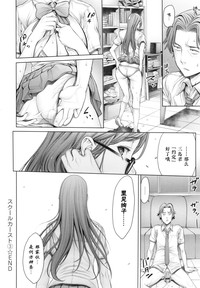 第61頁圖
