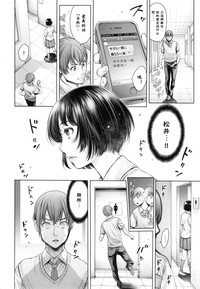 第69頁圖