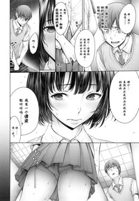 第85頁圖