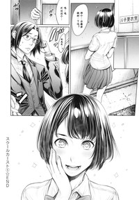 第97頁圖