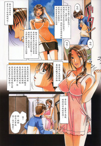 第13頁圖