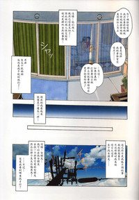 第33頁圖