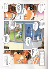 第9頁圖