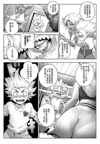 第13页图