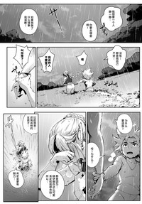 第29页图
