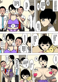第29頁圖
