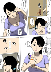 第5頁圖