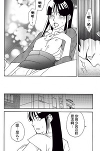 第17页图