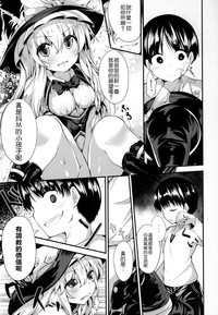 第13頁圖