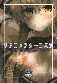 第37頁圖