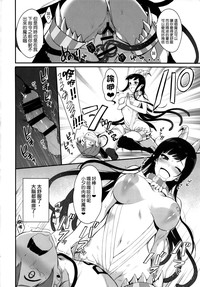 第21页图
