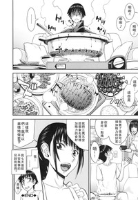 第109页图