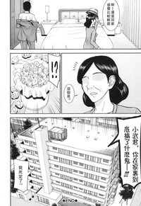 第137页图