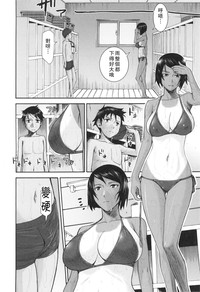 第13页图