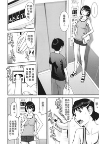 第141页图