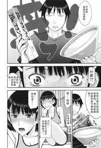 第145页图