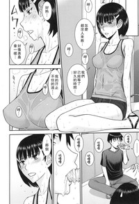 第149页图