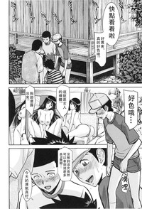 第165页图