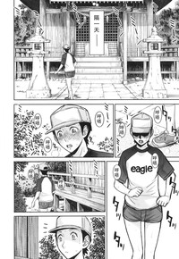 第169页图