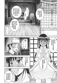 第173页图
