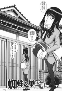 第37页图