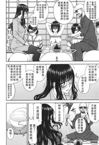 第41页图