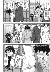 第73页图