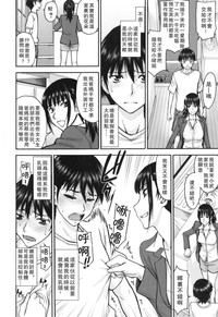 第85页图